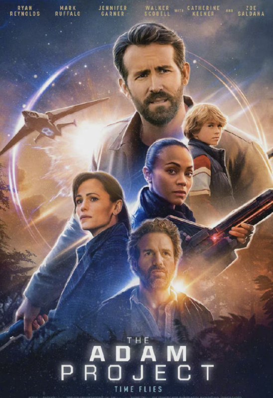 亚当计划 (2022) 4K HDR 中字外挂字幕