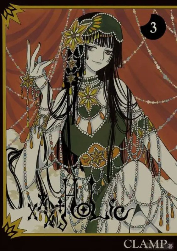 四月一日灵异事件簿 2季全 1080P + 剧场  + OVA 外挂简中字幕