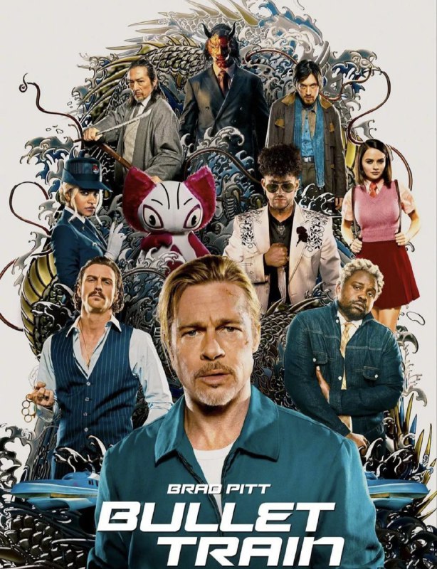 子弹列车 (2022) 4K HDR 外挂简英双语字幕