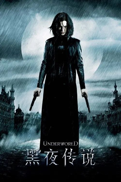黑夜传说 (2003) 4K HDR 国英多音轨 内封简英双语特效字幕