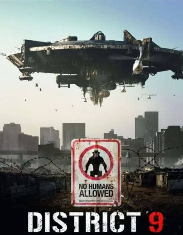 第九区 (2009) 4K HDR 中字外挂字幕1990年，一艘巨大的飞船出现在地球上空，人们惶恐不安，却又分外好奇。经过一段时间紧张的等待，外星飞船始终没有动静。人类终于小心翼翼靠近它，强行走进舱内，结果发现了不计其数的外星人。他们形容丑陋，宛如虾子，而且健康状况极差，虚弱无力。原来这是一群来自外星的难民，他们最终被地球人接纳，并隔离在南非约翰内斯堡的一片区域内生活，此地名为“第九区”。经过长达20年的繁衍，外星难民的数量扩张至180万之多，且和周边人类的矛盾冲突不断，越来越多的人类呼吁将“大虾”赶出地球。
