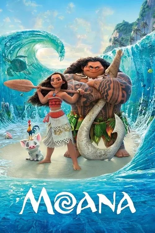 【原盘】海洋奇缘 (2016) 4K REMUX HDR 国粤英多音轨 内封简英双语特效字幕