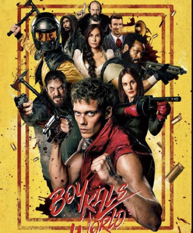 灭世男孩 (2023) 4K SDR 外挂简英字幕