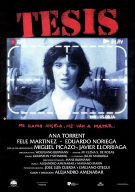 死亡论文 (1996) 4K HDR 内嵌简繁字幕