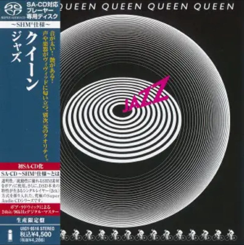 皇后乐队(Queen) - 2012年SACD系列 - Jazz    DSD DSF