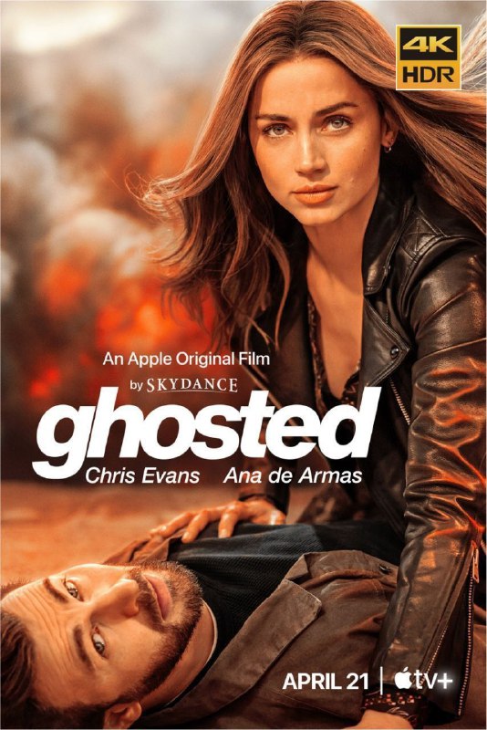 神出鬼没(2023) 4K HDR & Dv 内封简繁英字幕