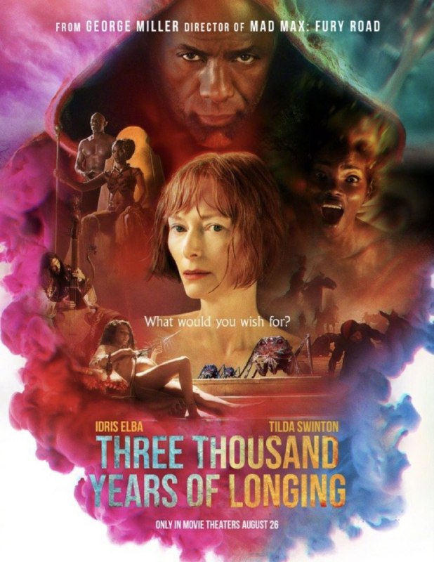 三千年的渴望 (2022) 4K HDR 中字外挂字幕