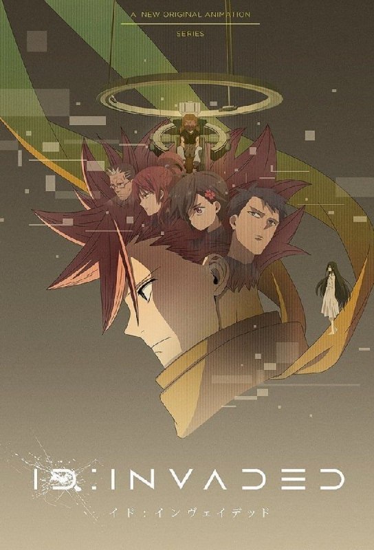 异度侵入 (2020) 1080P 全集 中字外挂字幕