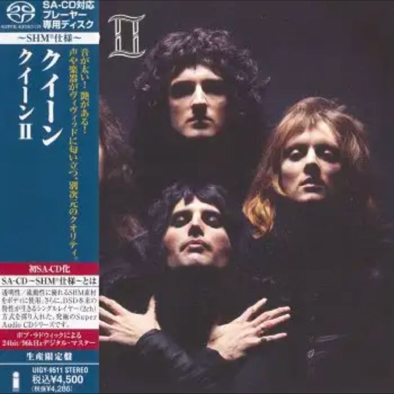 皇后乐队 - 2011年SACD系列 - Queen II   DSD DSF