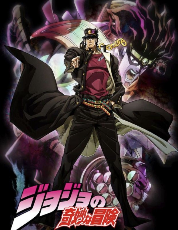 JOJO的奇妙冒险：星尘十字军 第二季 (2014) 4K 全集 内封简中字幕