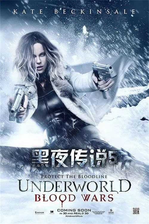 黑夜传说5：血战 (2016) 4K HDR 内封简英双语特效字幕