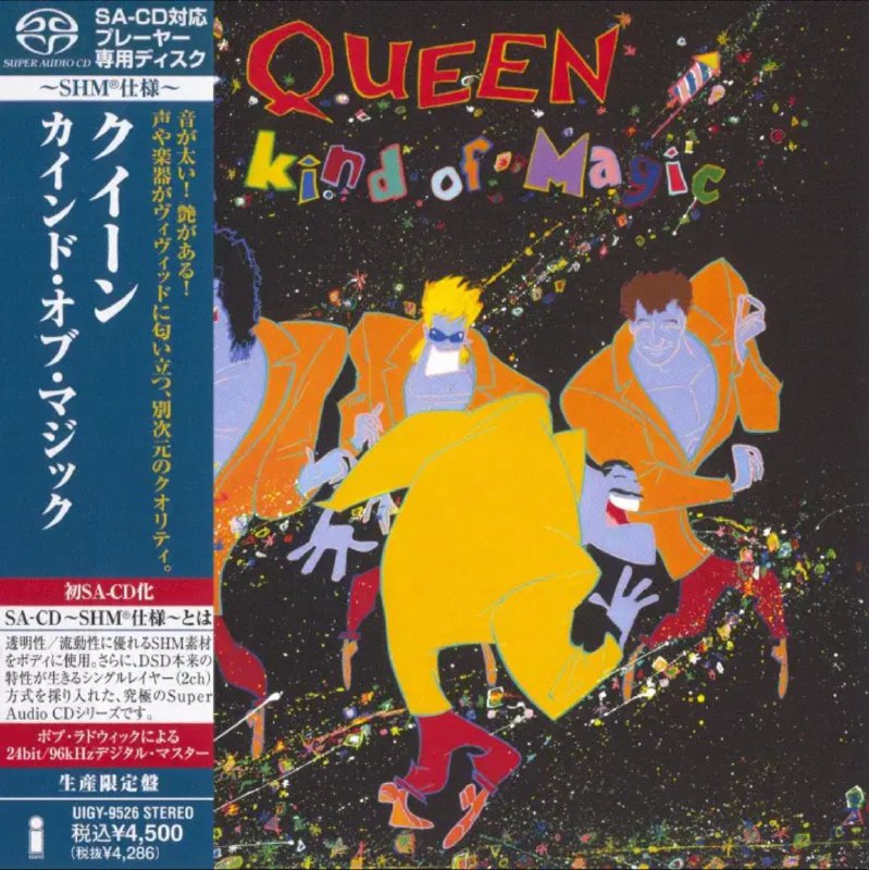 皇后乐队(Queen) - 2012年SACD系列 - A Kind Of Magic    DSD DSF