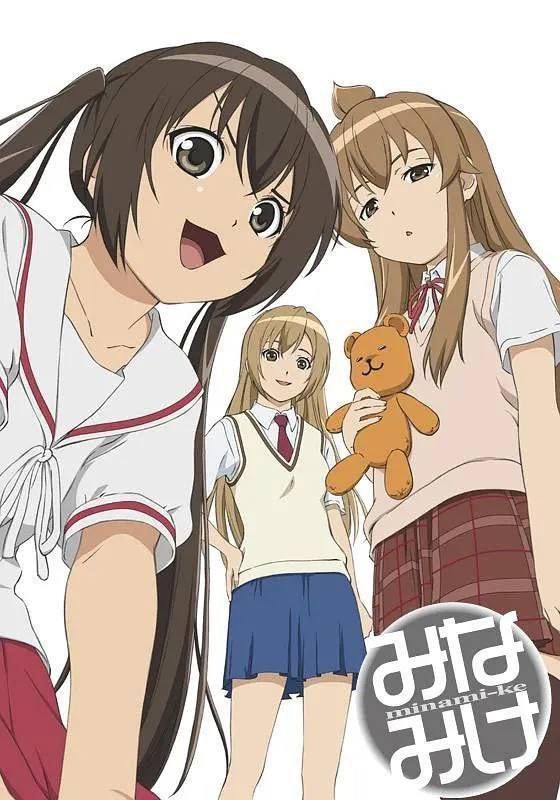 南家三姐妹 4季全 1080P 外挂简繁字幕