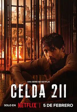 211号牢房 (2025) 1080P 全集 中字内嵌字幕