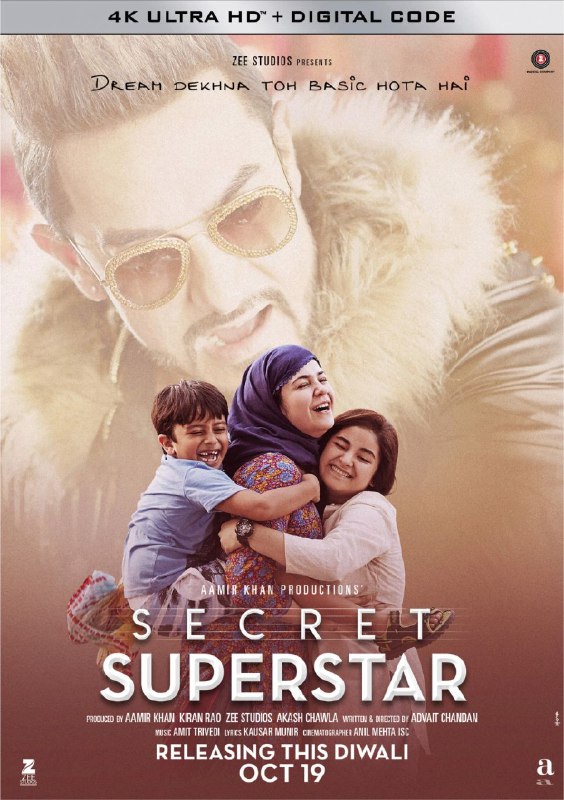 神秘巨星 (2017) 4K 国语印度语多音轨 中英硬字幕