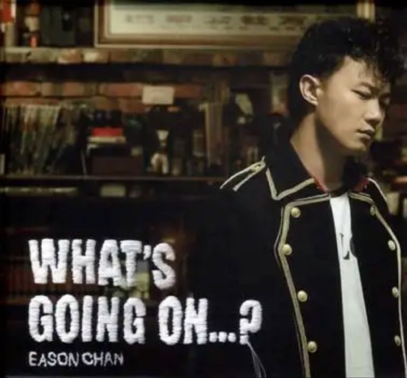 陈奕迅 - 2006年专辑 - What's Going On   Flac