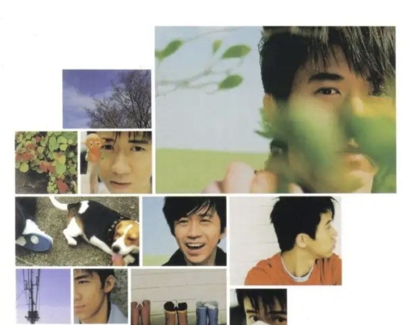 光良 - 2006年专辑 - 十光年CD1   Flac