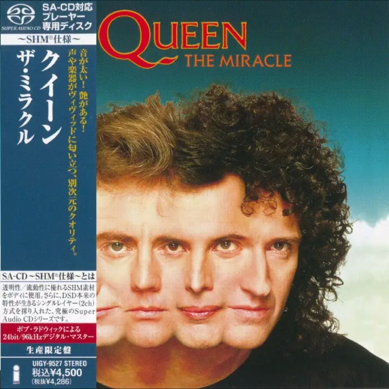 皇后乐队(Queen) - 2012年SACD序列 - The Miracle    DSD DSF