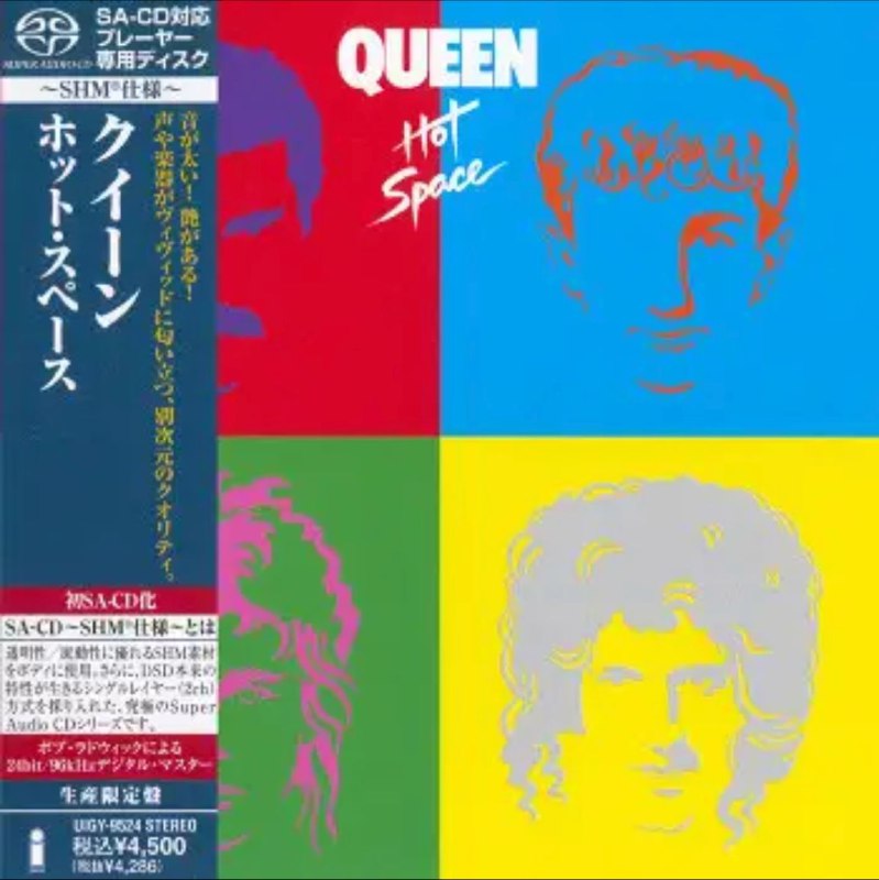 Queen(皇后乐队) - 2012年SACD系列 - Hot Space   DSD DSF