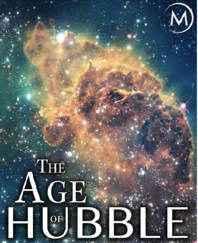 哈勃时代 (2016) 1080P 中英硬字幕