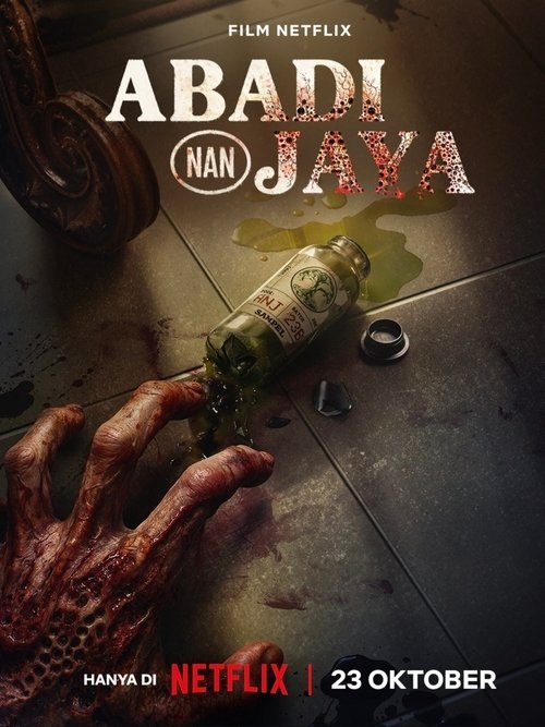 长生血战 (2025) 4K 内嵌简繁字幕