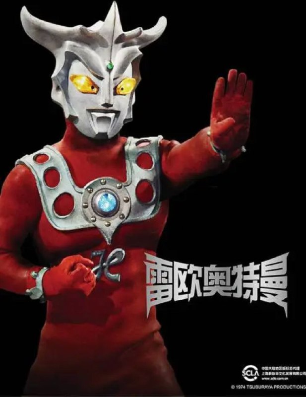 雷欧奥特曼 (1974) 1080P 全集 国粤日多音轨 内封简中字幕