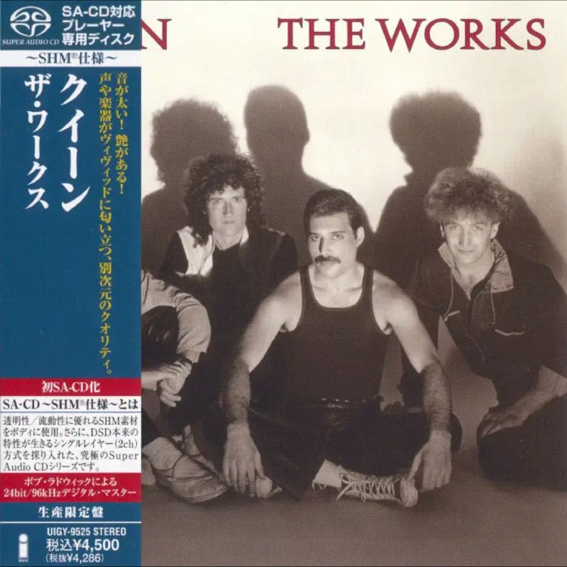 皇后乐队(Queen) - 2012年SACD系列 - The Works   DSD DSF