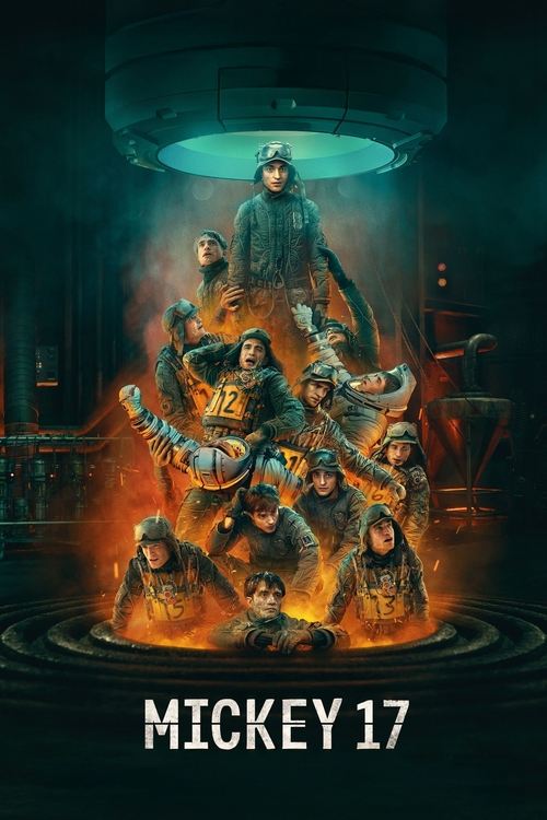 编号17 (2025) 洗版 MA 4K SDR 高码率 特效字幕