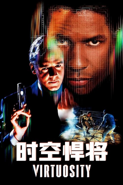 时空悍将 (1995) 4K  UHD新碟发行 时空悍将 丹泽尔华盛顿 1995 4K原盘REMUX 杜比视界 原盘中字 老K