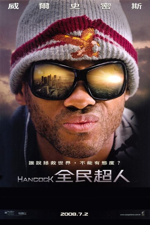全民超人汉考克 (2008) 全民超人汉考克 2008 4K原盘REMUX 内封简繁双语字幕 老K 40G