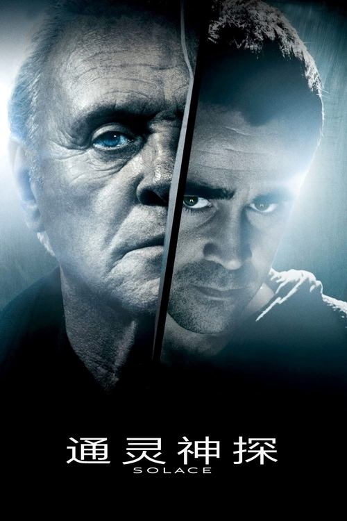 通灵神探 (2015) 通灵神探 2015 蓝光原盘REMUX 精修简体中字 老K 22G