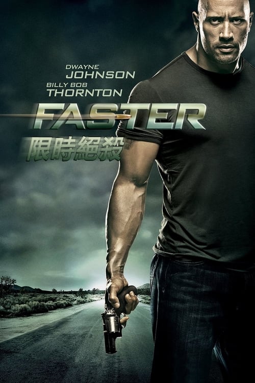 急速复仇 (2010) 极速复仇 2010 巨石强森 蓝光原盘REMUX 内封简繁英双语字幕 老K 20G