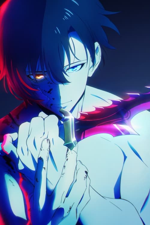 我独自升级 (2024) 1080p 特效字幕 S02E01-E03