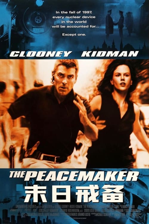 末日戒备 (1997) 末日戒备 战略杀手 1997 乔治克鲁尼 4K原盘REMUX 杜比视界 内封简英双语字幕 老K 67G