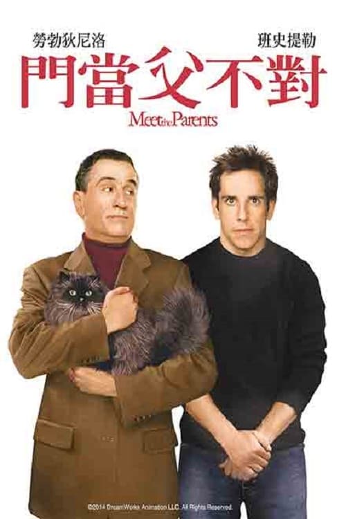 拜见岳父大人 (2000) 拜见岳父大人 2000 罗伯特德罗尼主演 蓝光原盘REMUX 原盘简繁中字 老K 28G