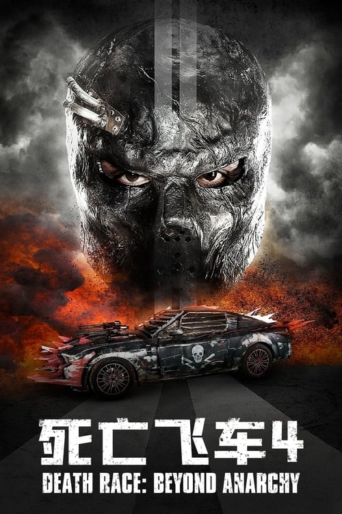 死亡飞车4：混乱之上 (2018) 蓝光原盘REMUX 内封字幕