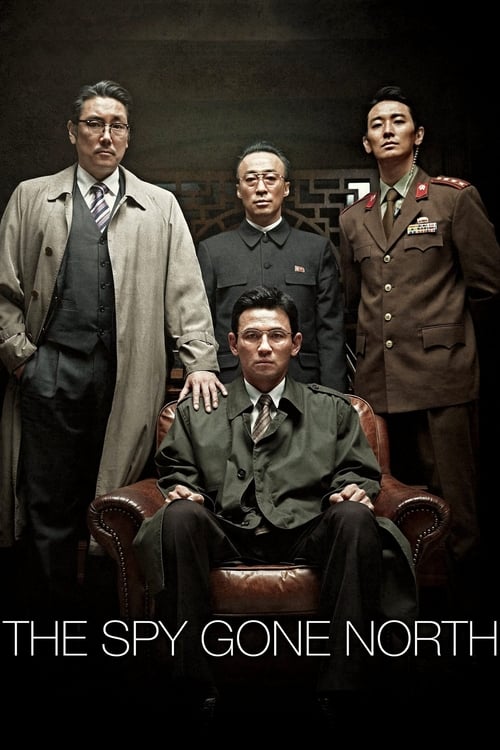 特工 (2018) 北风 韩国(2018) 豆瓣8.8 蓝光原盘REMUX 内封字幕
