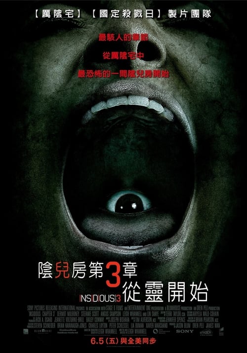 潜伏3 (2015) 潜伏3 2015 蓝光原盘REMUX 原盘中字 老K 19G