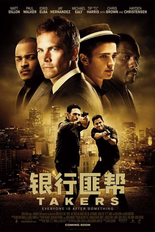 银行匪帮 (2010) 银行匪帮 2010 蓝光原盘REMUX 内封简繁双语字幕 老K 22G