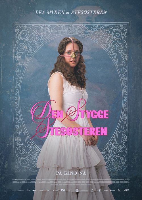 丑陋的继姐 (2025) 4K SDR 内封简繁双语字幕