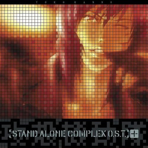 Ghost In The Shell SAC O.S.T. + (2004) (2014) FLAC HiRes 24bit 96kHz