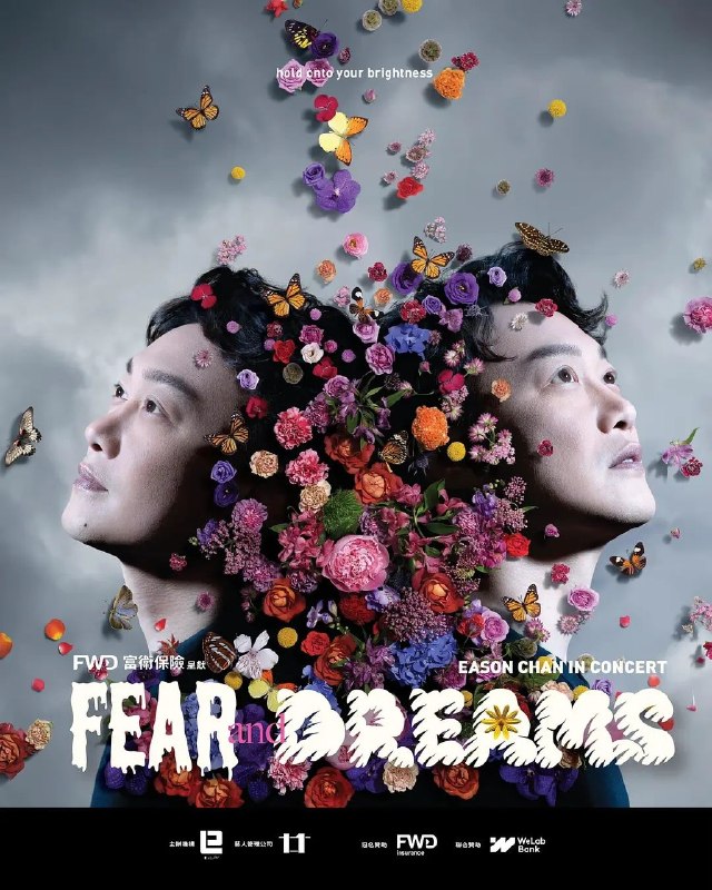 陈奕迅【原盘Remux】FEAR.and.DREAMS.NOW.is.the.only.reality.2025.UHD.Bluray.REMUX.4K DV 杜比