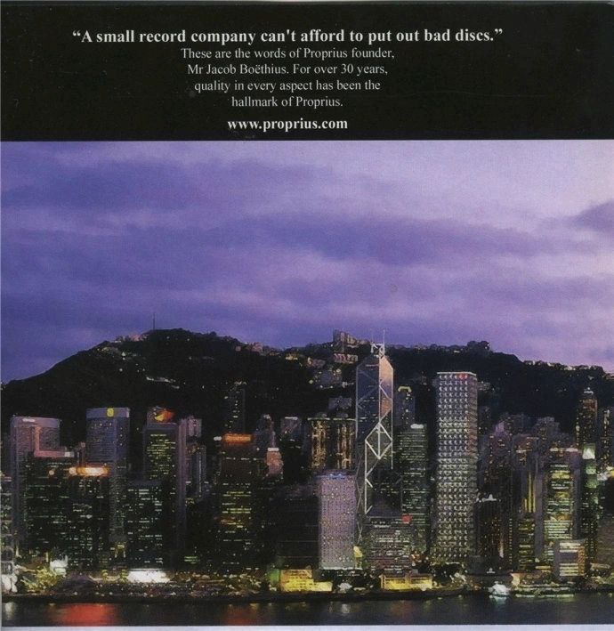 发烧界无人不知《The Genuine Proprius Sound 宝碟王》SACD WAV+CUE