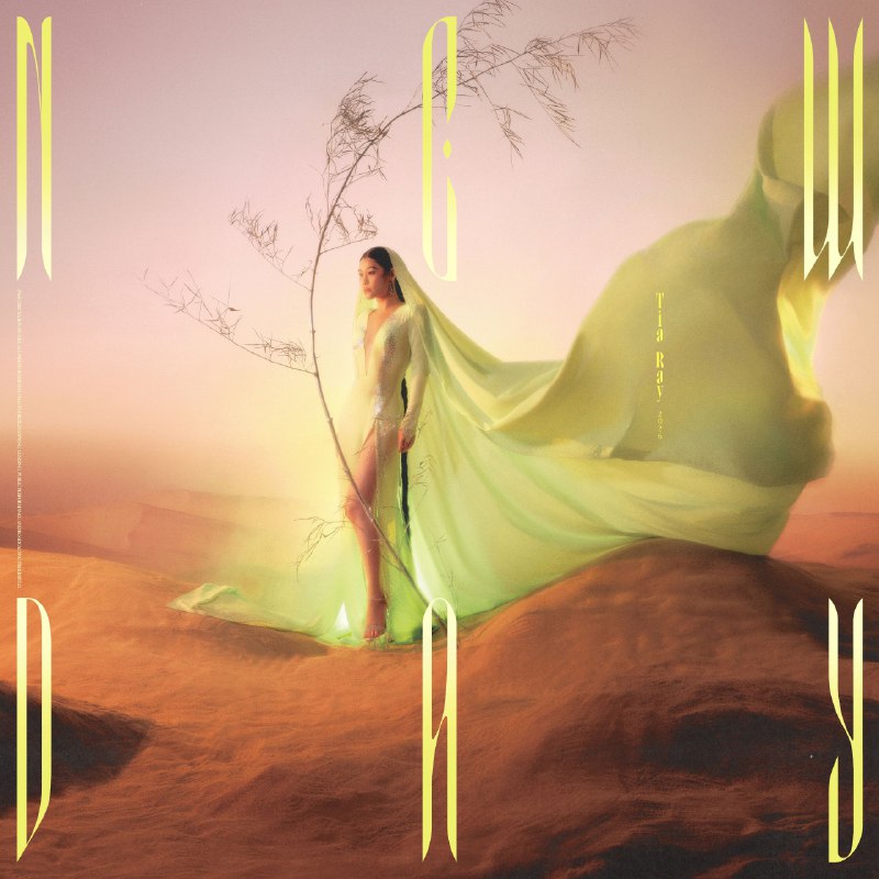 袁娅维 - NEW DAY 2026 ALAC