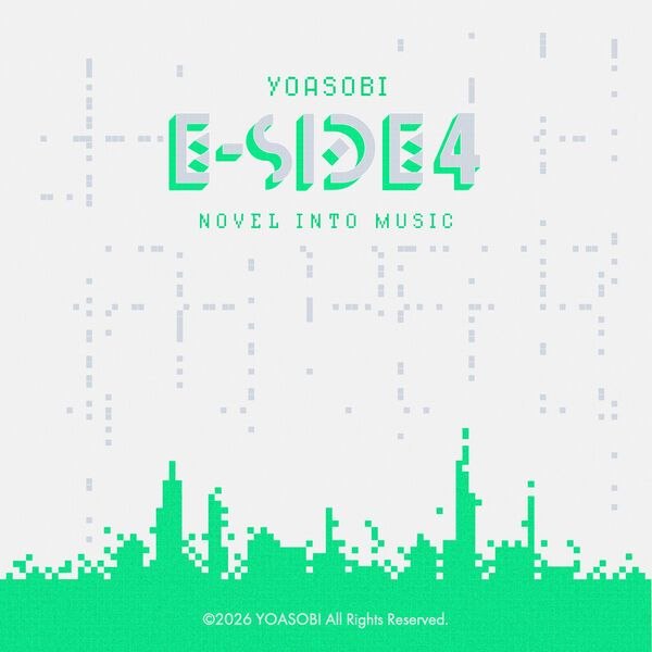 YOASOBI - E-SIDE 4 (2026) FLAC 24bit 96kHz qobuz