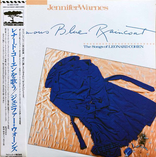 Jennifer Warnes 著名的 蓝雨衣 日首黑胶 LP dsd dsf