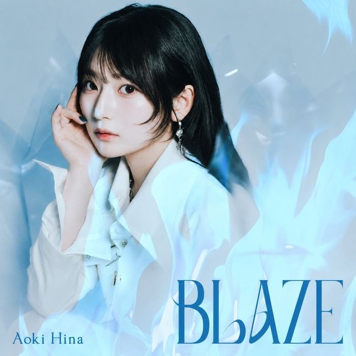 [2026.07.22] 青木陽菜 1stミニアルバム「BLAZE」[FLAC 48kHz 24bit