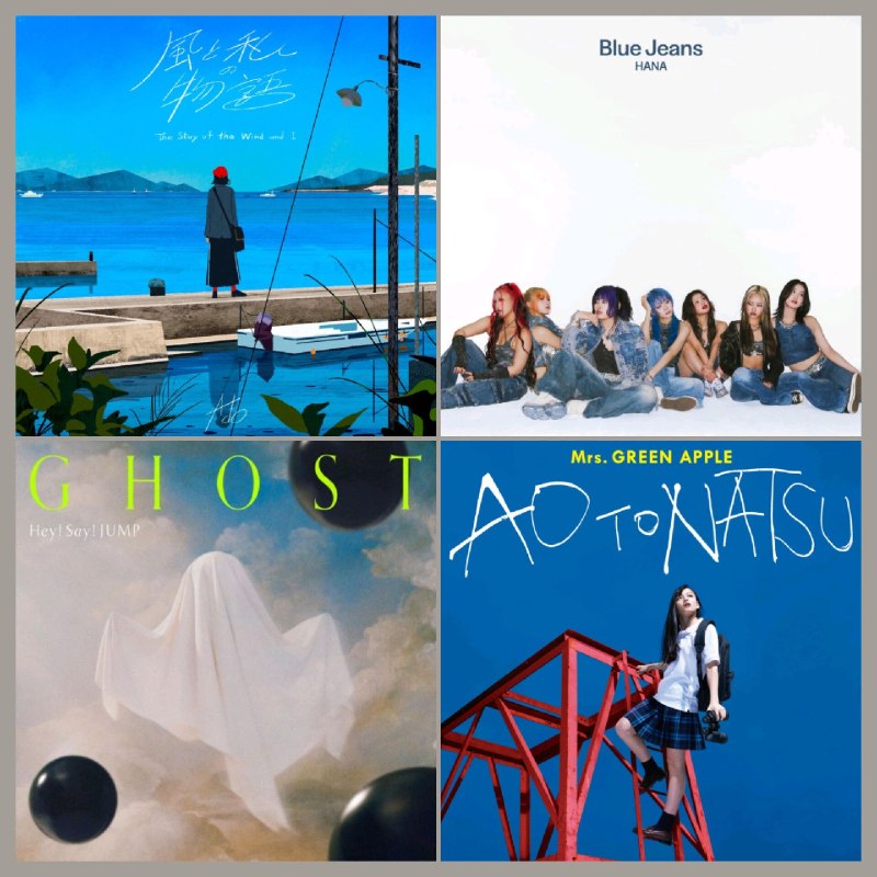 [MORA] 2025年間人気楽曲 TOP 51-100 Hi-Res FLAC