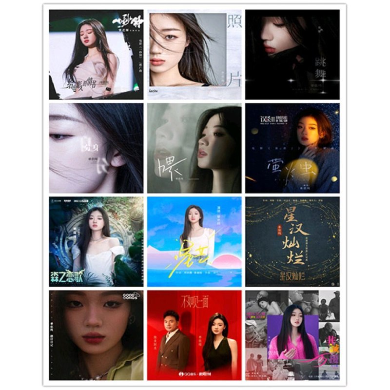 单依纯 - 单曲合集 12曲 FLAC Hi-Res 24bit 48kHz