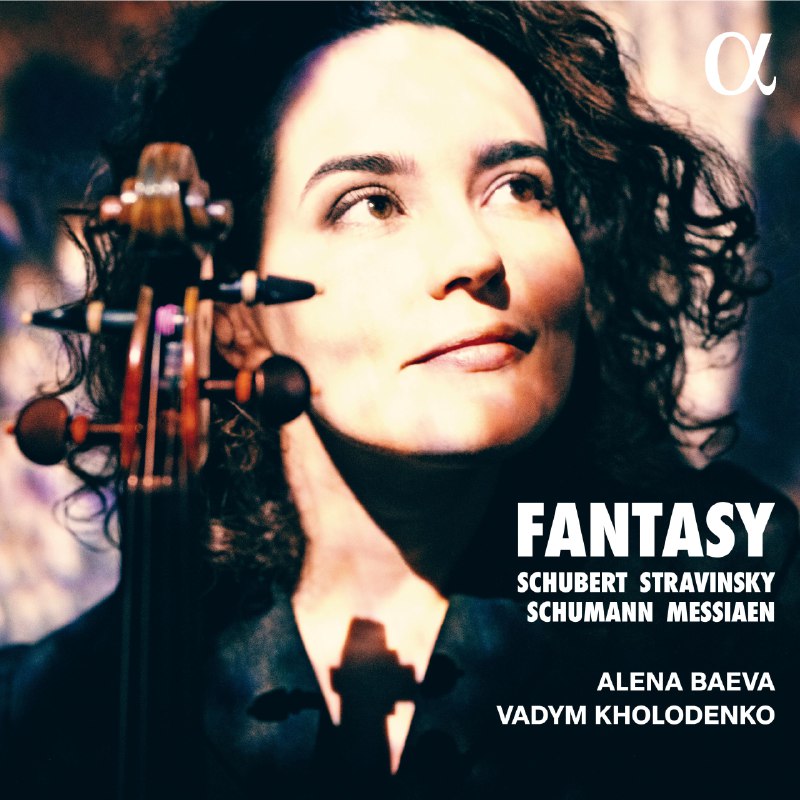 Alena Baeva - Fantasy FLAC Hi-Res 96kHz 24bit